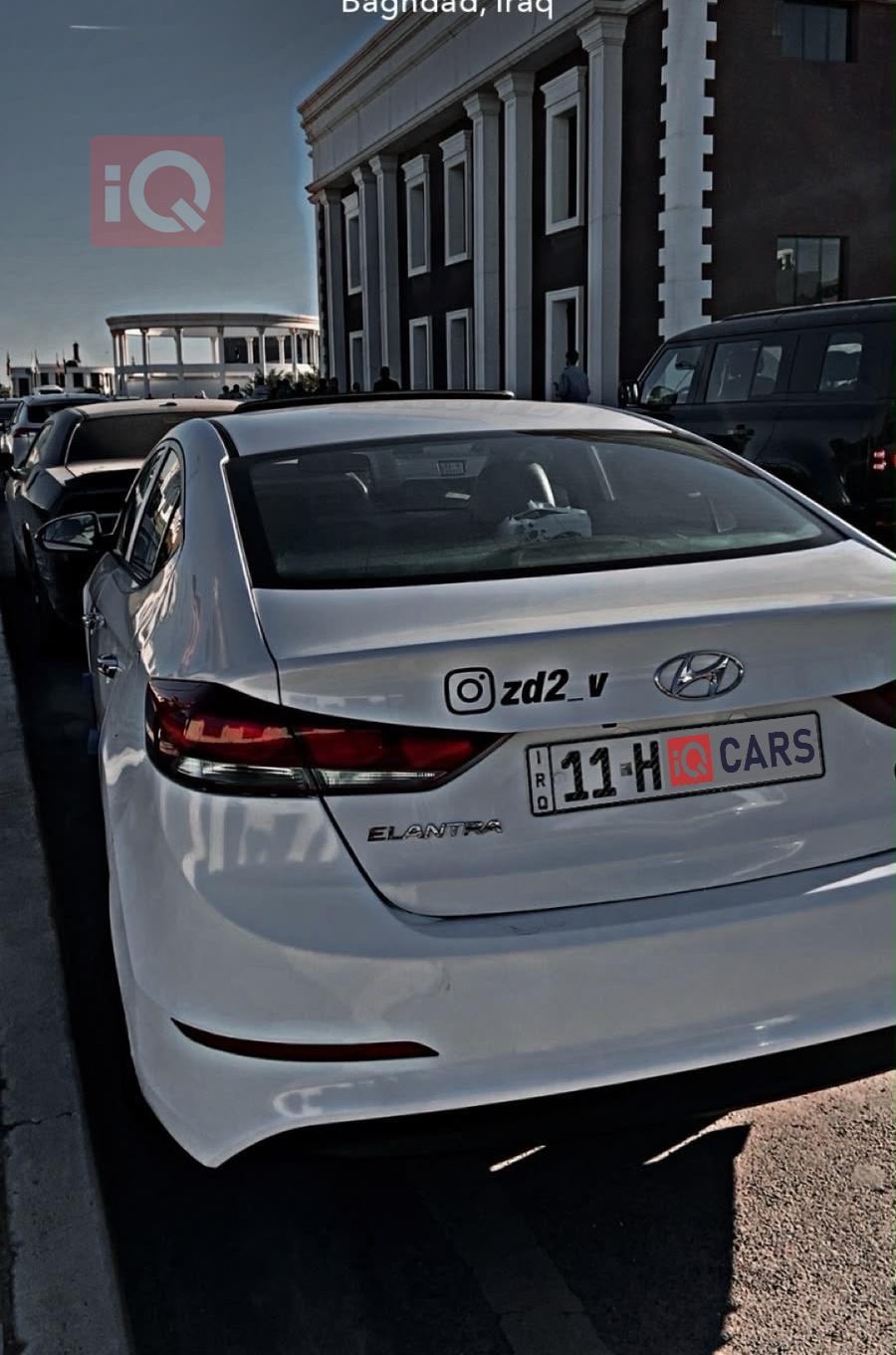 هيونداي النترا